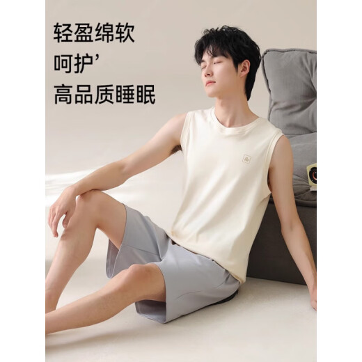 俞兆林背心男士睡衣纯棉夏季无袖坎肩薄款家居服夏天运动可外穿套装 NSWR-藕色13658 （百分百纯棉） L 男【推荐95-125斤】