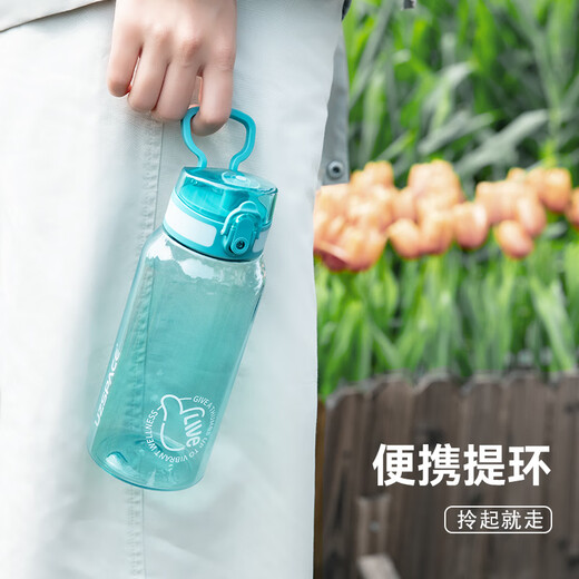 Uzspace youzhi tasse appropriée grande capacité sport water cup tasse hommes et femmes étudiants portables à haute température alimentaire de qualité alimentaire tritan pot cristal violet 1050 ml