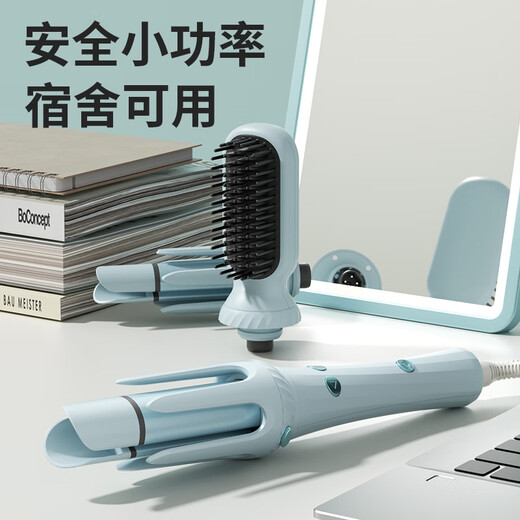 Yangzi fully automatic hair curling iron 32MM28MM big wave egg roll hair clip negative ion dormitory can be used with three-in-one straight hair comb 250 million negative ions + three-in-one + beep prompt