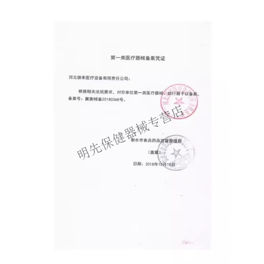 TIFICY器械店 轮式椅坐便器瘫痪老人可洗澡轮椅多功能移动马桶坐 699款12寸大轮一键折叠