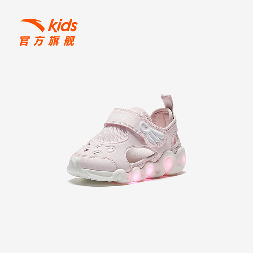 Anta children's sandals, baby boys' shoes, 2025 summer new product, Linglong flashing light toe beach shoes, clear water powder/Anta white-1 27