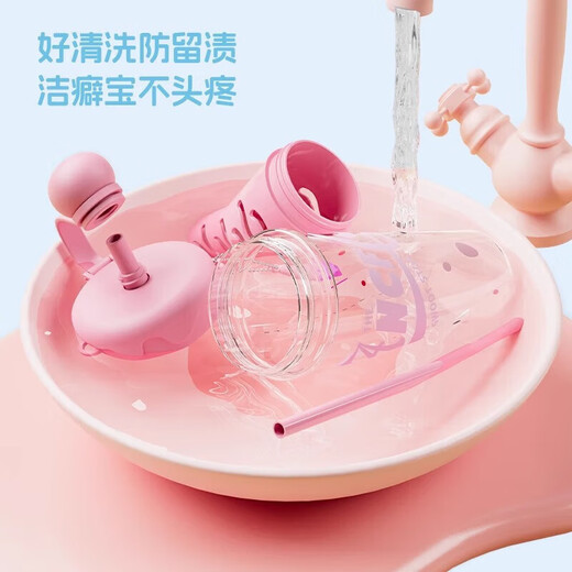 Ice cream creative straw cup for students with good looks, outdoor plastic cup with filter, diagonal span, tea cup for girls, blue lemon sea salt 880ml large capacity tea warehouse, tea water separation