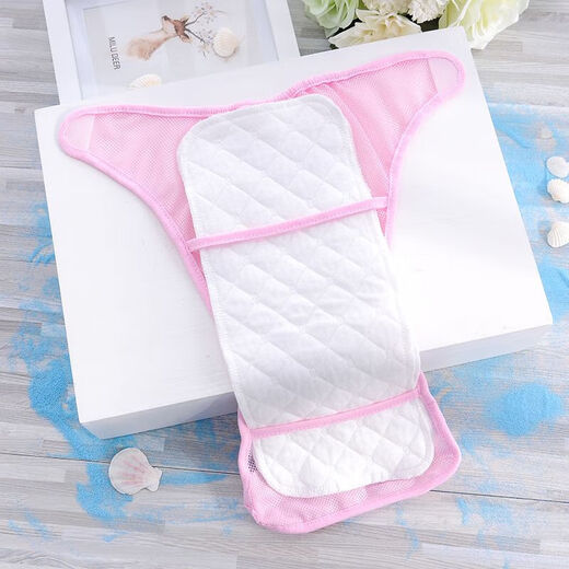 Windel reparieren mit Frühlings- und Sommer-Atmungsmaschen-Windel-Baby-Maschenwindel-Windeln-Windeln können mit Hosen (atmungsaktivem Stil) 2 Stücke Pulver + 1 gelb + 10 Windeln 1 Stück S-Größe (0-3 Monate, 12 Jin [Jin gleich 0,5 kg] oder weniger) gewaschen werden