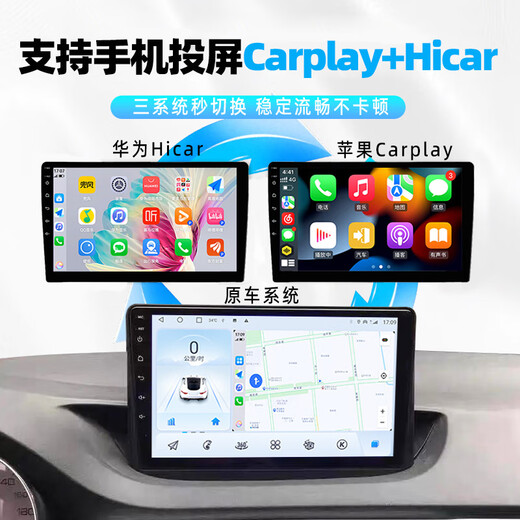 Adecuado para Jeep Compass/Liberty Guest/Liberty Guard Free Light Reversing Image All-in Central Control Central Display Wifi Versión 1 + 16G Navegación + Instalación por su propio estándar oficial