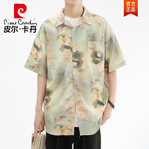 Pierre Cardin (Pierre Cardin) garçons ensoleillés et propres en été porte une chemise florale fine de la soie de soie fine top à manches courtes 6626 Bleu hawaïen XL adapté à 150-170jin [Jin est égal à 0,5 kg]