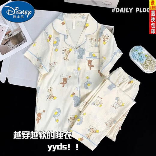 迪士尼（Disney）三件套卡通动物睡衣女款春夏季云朵棉短袖长裤可爱少女夏天家居服 9917 170 M 【80-100斤】