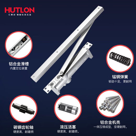Invisible hidden door closer Automatic household hydraulic buffer door closer 90-180 degrees can be positioned 3523 GZ-35