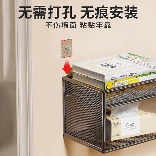 Fan Lilin punch-free wall shelf dormitory bedside storage artifact wall hanging dormitory good things wall shelf wall hanging bookshelf black large size