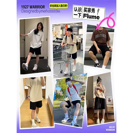 Foss Phil休闲短裤男士夏季薄款宽松透气速干五分冰丝外出运动直筒裤子 SW-K688杏色 4XL 【建议200-220斤】