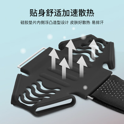 95% new Bone running mobile phone bag carrying artifact outdoor cycling mobile phone storage bag men's and women's sports fitness equipment wrist armband