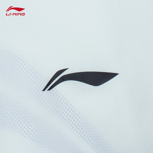 Li ning Originalgarn Sonnenschutzkleidung für Männer und Frauen die gleiche eisige Seide atmungsaktives kühles Gefühl ultra-dünn schnell trocknendem Sommer Sport Jacke Sonnenschutz MINT GRÜN 831-1 S