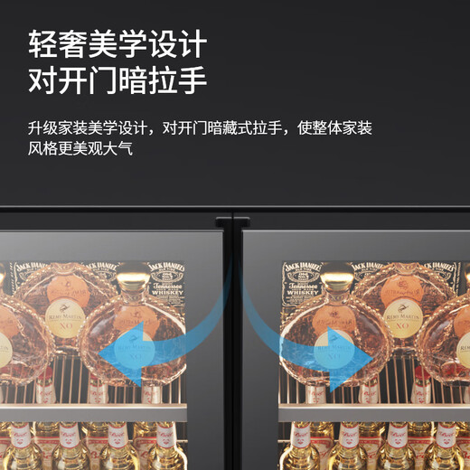 Bai Kailun double-door wine cabinet with constant temperature and humidity double-door light luxury ultra-thin seamless embedded home air-cooled frost-free villa tea beverage liquor wine fruit preservation refrigerated display cabinet 1.8 meters丨Dual temperature zone丨Double ice bar丨 680L thick section