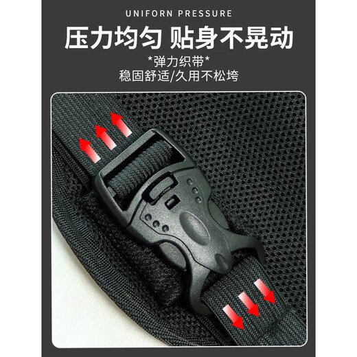 登山健身贴身零钱包卡包证件袋出国旅行防偷钱隐形护照 黑色