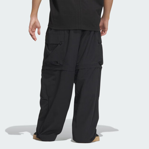 Adidas / adidas Fustl Detach P Men's Two-in-One Sport Pants Ji9894 [Nouvelle taille asiatique] L