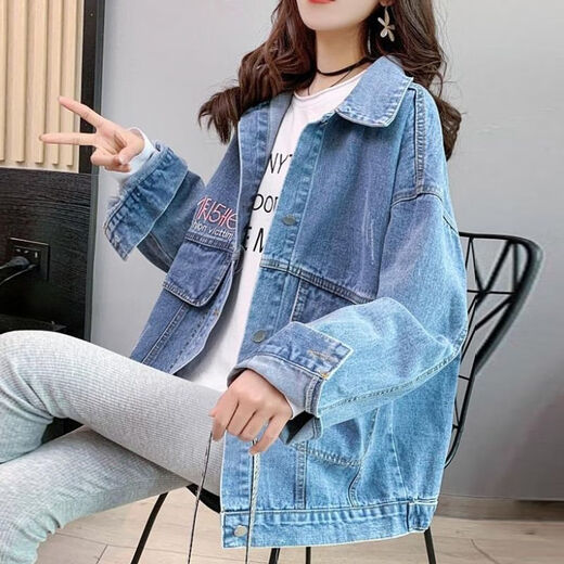 单南卫牛仔外套女秋款外穿韩版宽松大码显瘦女装夹克上衣小个子牛仔衣服 9929#图片款【烟灰色】 XL 【建议131--145斤】