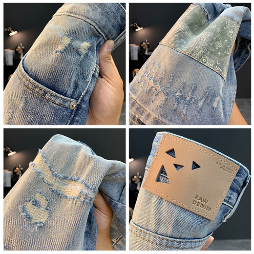 GUANGAN AEPE retro old cat whisker wash ripped denim shorts men's workwear summer loose harem pants men's five-point pants light blue CY3814 36 Recommended weight 170-185 Jin [Jin equals 0.5 kg]