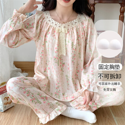 Jingpu Feiyunduo Pajamas de algodón Spring de primavera y otoño de la manga larga Conjunto de ropa para el hogar LXE-679#Love Bow 170 m