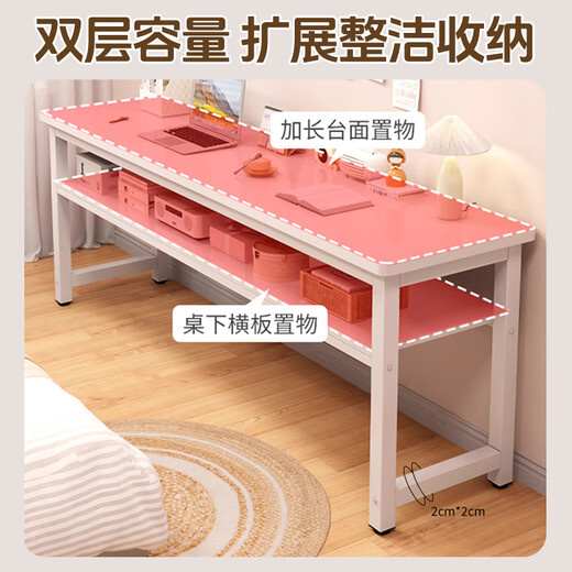 Quanpinwu Computer Desk Long Table Simple Desk Bedroom Study Desk Writing Desk Narrow Desk Office Workbench Bedside Small Table