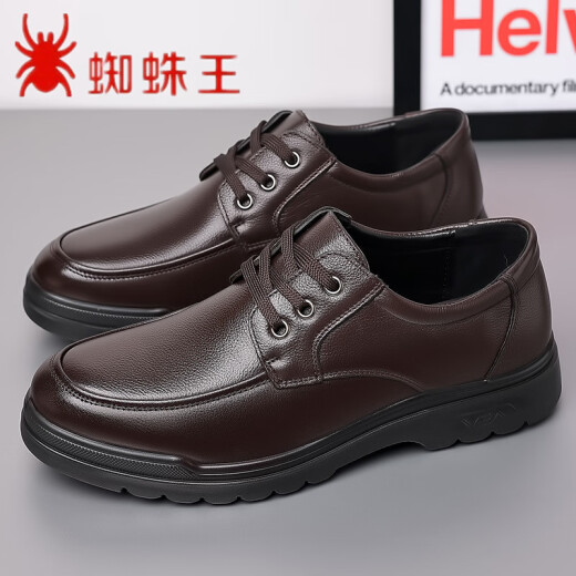蜘蛛王男鞋新款商务休闲皮鞋男士中年爸爸防滑增高鞋 6627棕色 43