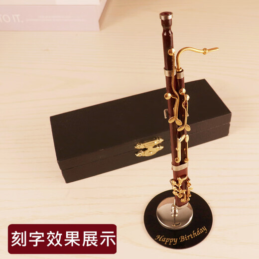 杉贝适用于可刻字巴松模型大管西洋乐器模型摆件家居饰品生日礼物创意 【镀金巴松胸针】一