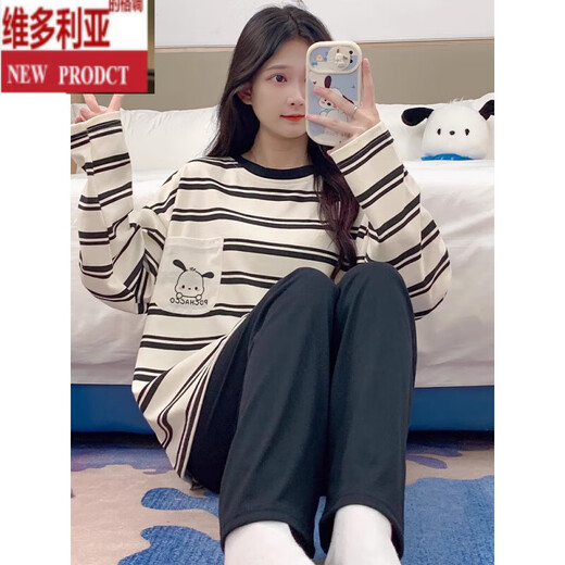 
Victoria's style pajamas for women in summer long-sleeved trousers loose suit summer new women's cute spring, autumn and winter suit 15567 women's # M [75-100Jin[Jin equals 0.5 kg]]