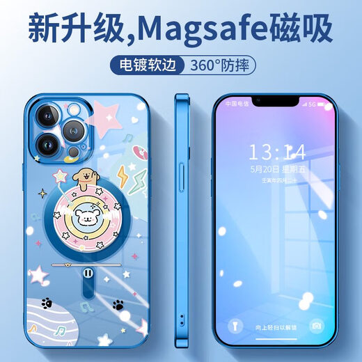 Ye Yu Line Puppy Apple 16Pro Caso de teléfono móvil Lindo iPhone 14Plus New 12 Wireless Charging 15PRO ELECTROLLADO MUSIÓN TRANSPARENTE MAGNICA Puppy-MF12157W iPhone 16