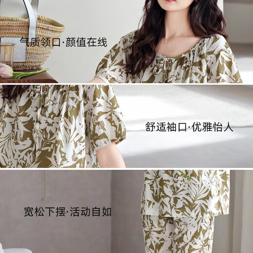 允织睡衣女夏季纯棉短袖七分裤薄款夏天2025年新款全棉夏款休闲家居服 6218-白棕 M (160) ：建议90-110斤穿着