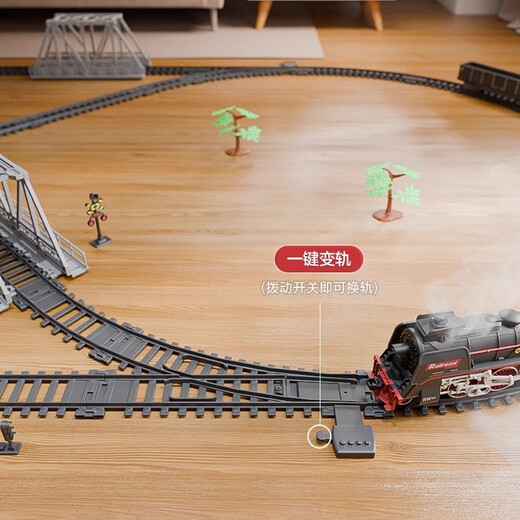 
Palong children's electric remote control steam train toy retro simulation classical track car model boy's birthday gift [classical upgrade model] 1 front + 4 carriages