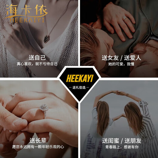 HEEKAIYI Santa Maria Aquamarine Necklace Ring Bracelet Brazilian Aquamarine Pendant Jewelry 18k Gold Customized Deposit Customized Aquamarine Ring