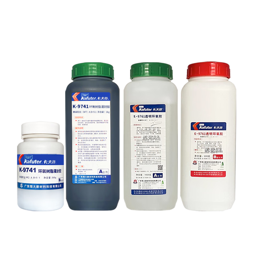 XMSJ epoxy resin potting glue high temperature resistant ab glue electronic components module transformer protection potting circuit board dense -9761 transparent epoxy potting glue 1.5g/group