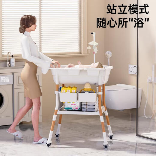 Powell Tavel Table Bathtub Two-in-Baby Care Table Bathtub Mesa táctil de bebé Masaje Masaje multifunción Mesa desnuda Lavado de mesa y cambio de doble propósito + Canasta de almacenamiento central *2 Otras X Asamblea X ​​Estructura del soporte