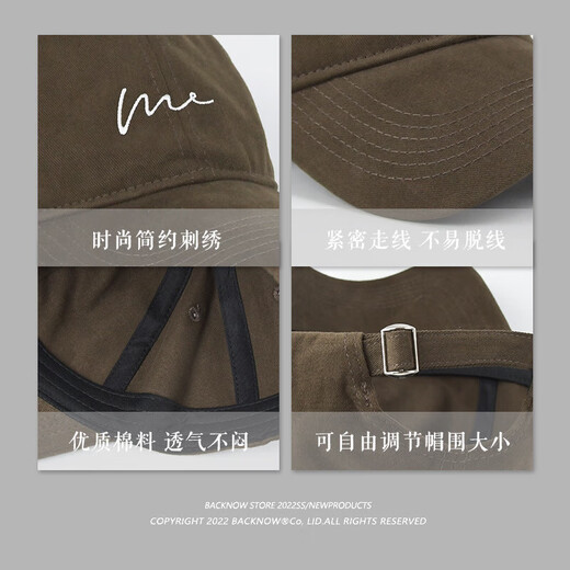 Hat Men's Big Head Cap Women's Japanese Korean Letter Fashion Retro Visor Baseball Cap Black One Size Adjustable