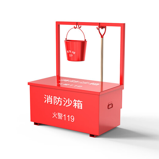 Integrated fire rack fire sandbox 119 gas station fire extinguishing special 1/2 cubic yellow sandbox stainless steel sandbox fireproof sandbox 50*40*40 thickened box with rack iron without bucket and shovel