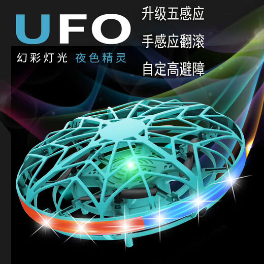 Yizejia UFO Capteur Aircraft Intelligent Remote Control Hélicoptère Lumineux Watch Body Sense Novelty et Scactiments spéciaux