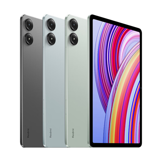 Xiaomi (MI) REDMI Pad Pro tablet 12.1-inch Redmi tablet 2.5K HD screen Qianwan blue 12GB+256GB official standard configuration