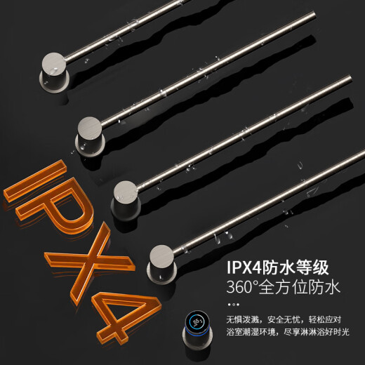 KG暗装电热毛巾架精铜暗藏毛巾杆数显隐藏入墙预埋高端定制别墅 5杆【枪灰色】全铜防水G688暗线