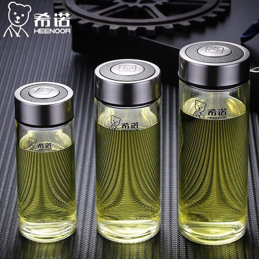 
Heenoor single-layer glass cup car water cup simple business men and women tea cup XN-6015/6016/6017/6056 Sheno-with anti-counterfeiting code [no gift] New model - steel color - 430ml [with filter]