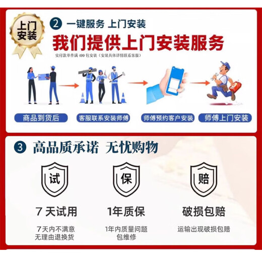 美优淳轻奢大气led灯客厅玄关装饰画富贵麋鹿正对门墙壁画走廊过道挂画 T12859 50*100（建议0.7-0.8米的墙面） 纹理油画布ps金框