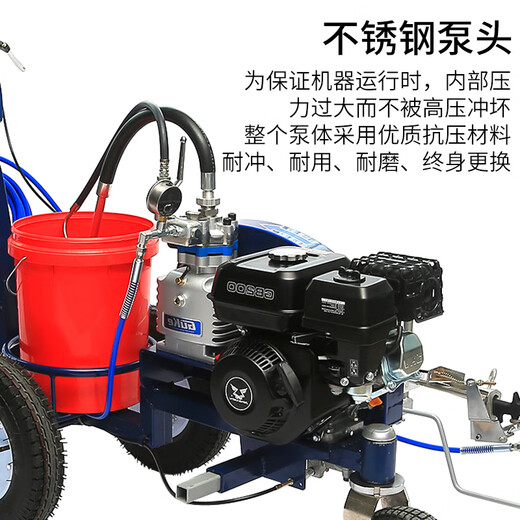 Pupan Guke Cold Spray Marking Machine Road Road Road Road Highway Parkplatz Leitungsmaschine Rennstraße Multifunktionsmarkierungsfahrzeug 695-Kennmaschine (Lutian Power Aluminum Pump Head)