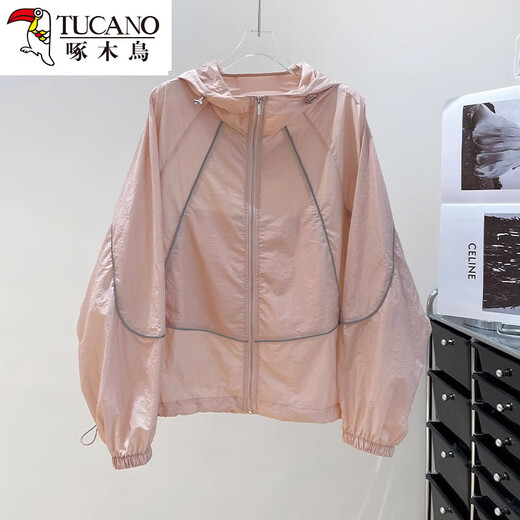 Woodpecker Breasping Suncreen Vêtements pour les femmes en été mince manteau 2025 Nouveaux vêtements de crème solaire lâche et polyvalente veste cardigan rose m [Recommandé 80-100jin [Jin est égal à 0,5 kg]]]