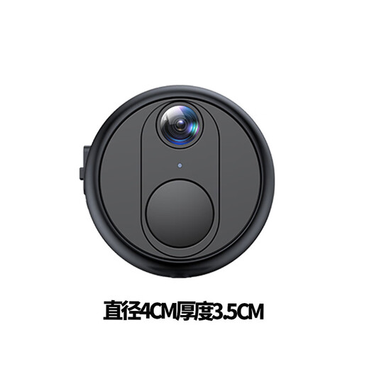 品术充电非针眼无线摄线头4g小摄像头免插电手机远程监控无需连wifi终身免充值夜视高清家用室内随身 4g无需wifi插流量卡手机远程无光待机一年64卡 充电式