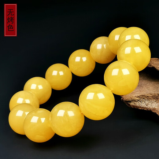 Amber Pai, one thing, one picture, one certificate, natural beeswax bracelet for men, chicken fat yellow amber, raw ore, no cracks, bracelet, 44.11g, 18mm
