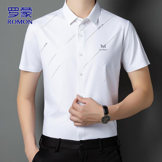 Romon kurzärmeliges Hemd Herren Sommergeschäft Casual Shirt Herren atmungsaktiven elastischen Falten Top White XL