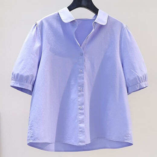Zi Xinyue [3524 personnes louées] Petite chemise à manches bouffantes fraîches pour femmes Shirt Casual Shirt à manches courtes 2024 Tempérament d'été Green M Suggestions (95-105)