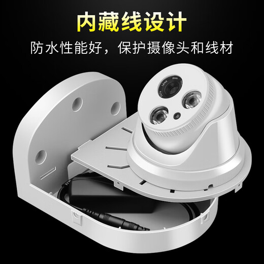 HikVision HikVision Azule de aluminio original Cámara de aleación de aluminio Vigilancia Cámara de soporte hemisférico Cámara de plástico de estilo H de estilo H en el hogar y al aire libre