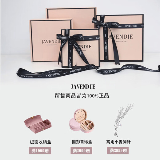 Yadige 18k gold clavicle chain Akoya seawater pearl Y-shaped necklace freshwater pendant single adjustable Aurora freshwater cross chain (preferred texture) 9-9.5mm45cm