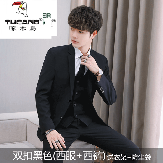 Woodpecker 18-year-old teenager high school student adult dress suit boys suit suit suit men's professional formal college 6302 black suit + shirt + trousers + collar XL