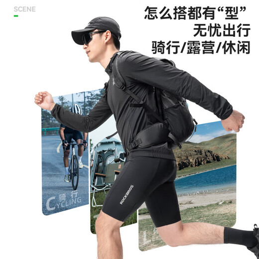 ROCKBROS Cycling Windbreaker Windproof Cycling Jacket Road Bike Long Sleeve Breathable Top Men's Spring and Summer Black (European Size) L