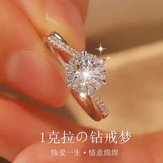 MZMZ Platinum Couple Ring PT950 Platinum Pair of Rings Wedding Diamond Ring Valentine's Day Birthday Gift for Girlfriend and Wife Light Luxury Style - Live Pair of Rings Local Warehouse/Next Day Delivery