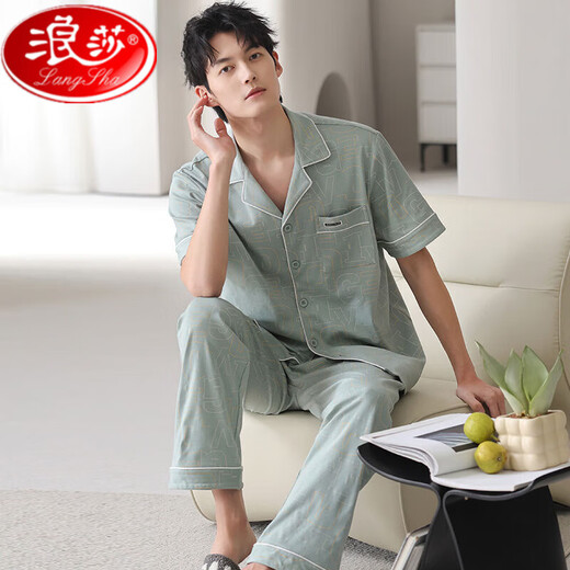 Langsha pure cotton pajamas men's summer short-sleeved trousers cardigan home clothes men's fashionable outerwear suit 2025 new FT#9856-NSN XL